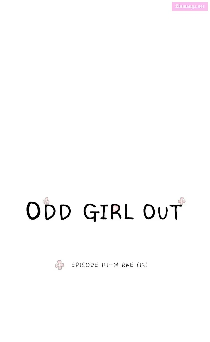 Odd Girl Out Zinmanga X Chapter 111 Page 11
