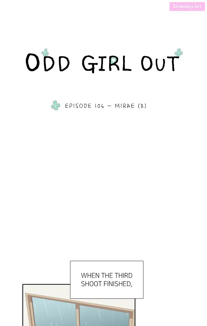 Odd Girl Out Zinmanga X Chapter 106 Page 4