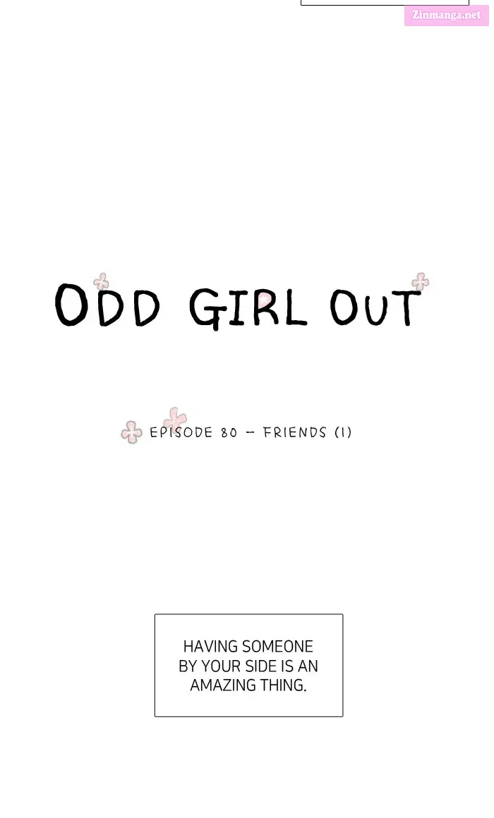 Odd Girl Out Zinmanga X Chapter 80 Page 4