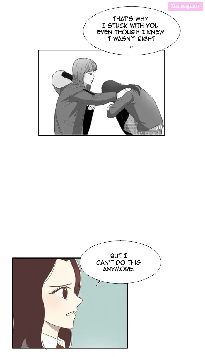 Odd Girl Out Zinmanga X Chapter 78 Page 14