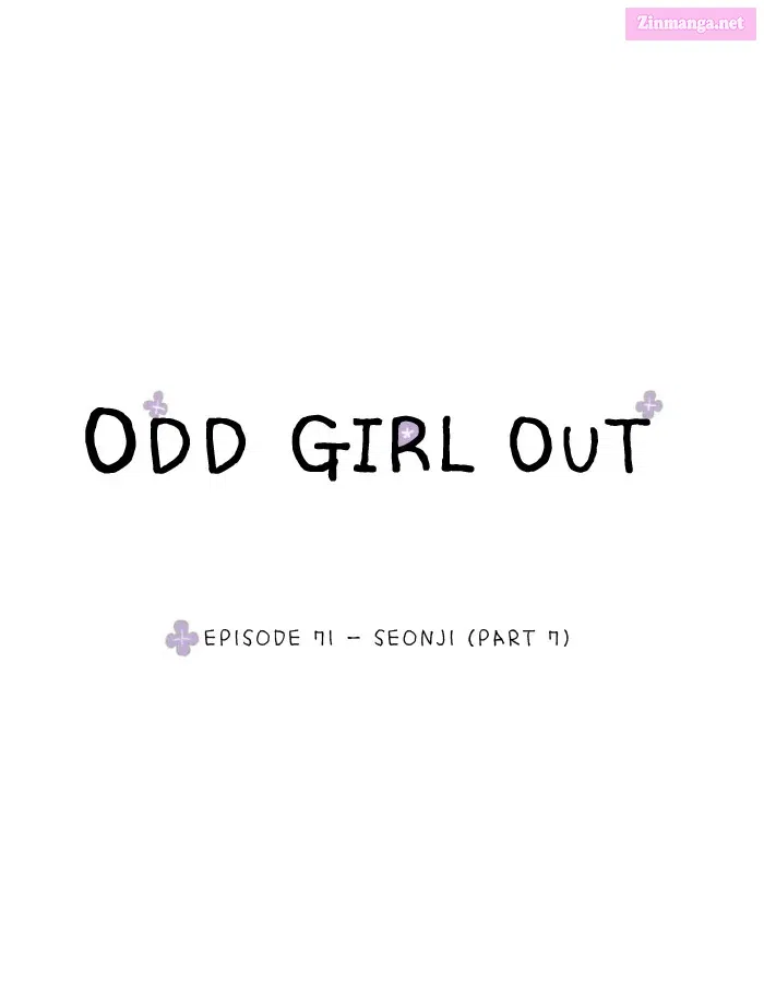 Odd Girl Out Zinmanga X Chapter 71 Page 1