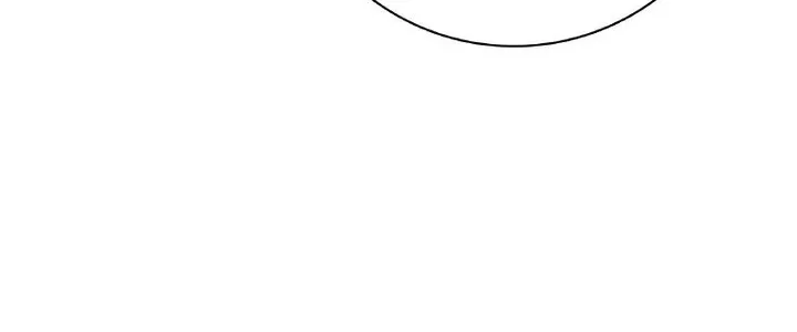 The Emperors Sleepless Nights Zinmanga X Chapter 42 Page 6