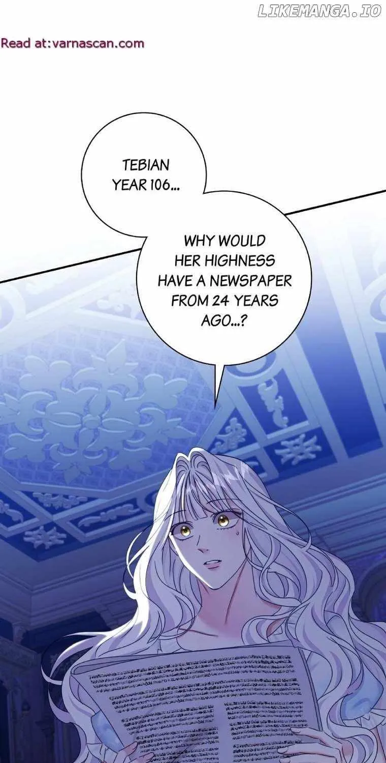 The Emperors Sleepless Nights Zinmanga X Chapter 24 Page 3