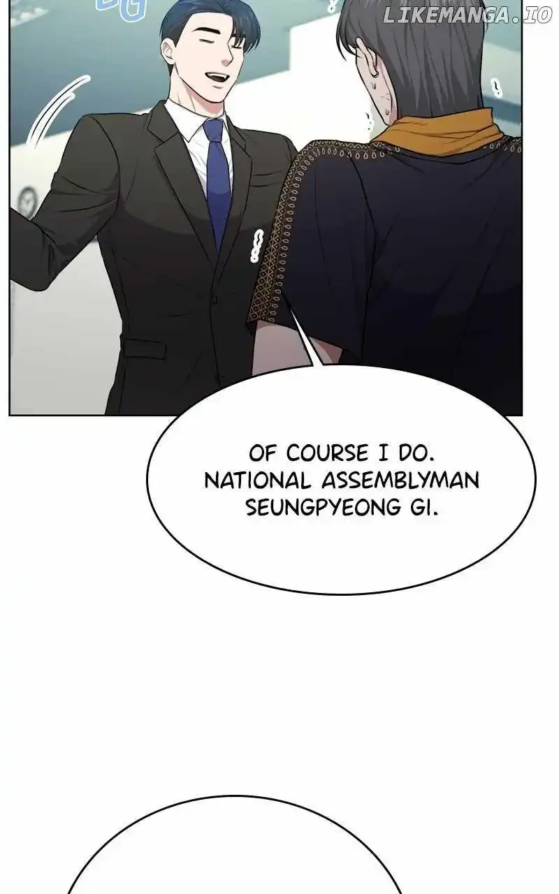 The Tax Reaper Zinmanga X Chapter 121 Page 8