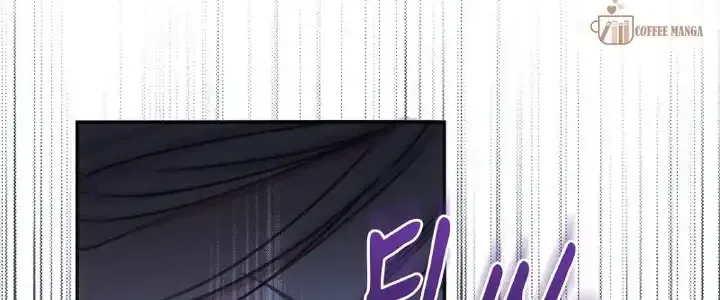 The Emperors Sleepless Nights Zinmanga X Chapter 6 Page 59