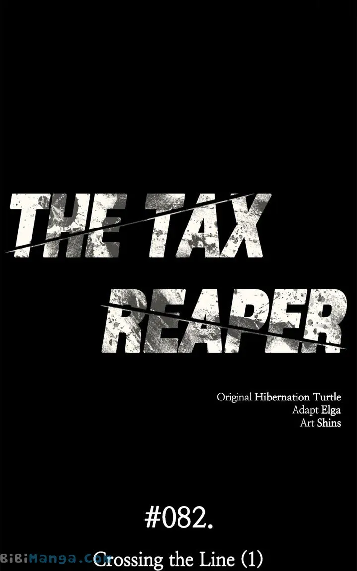 The Tax Reaper Zinmanga X Chapter 83 Page 14