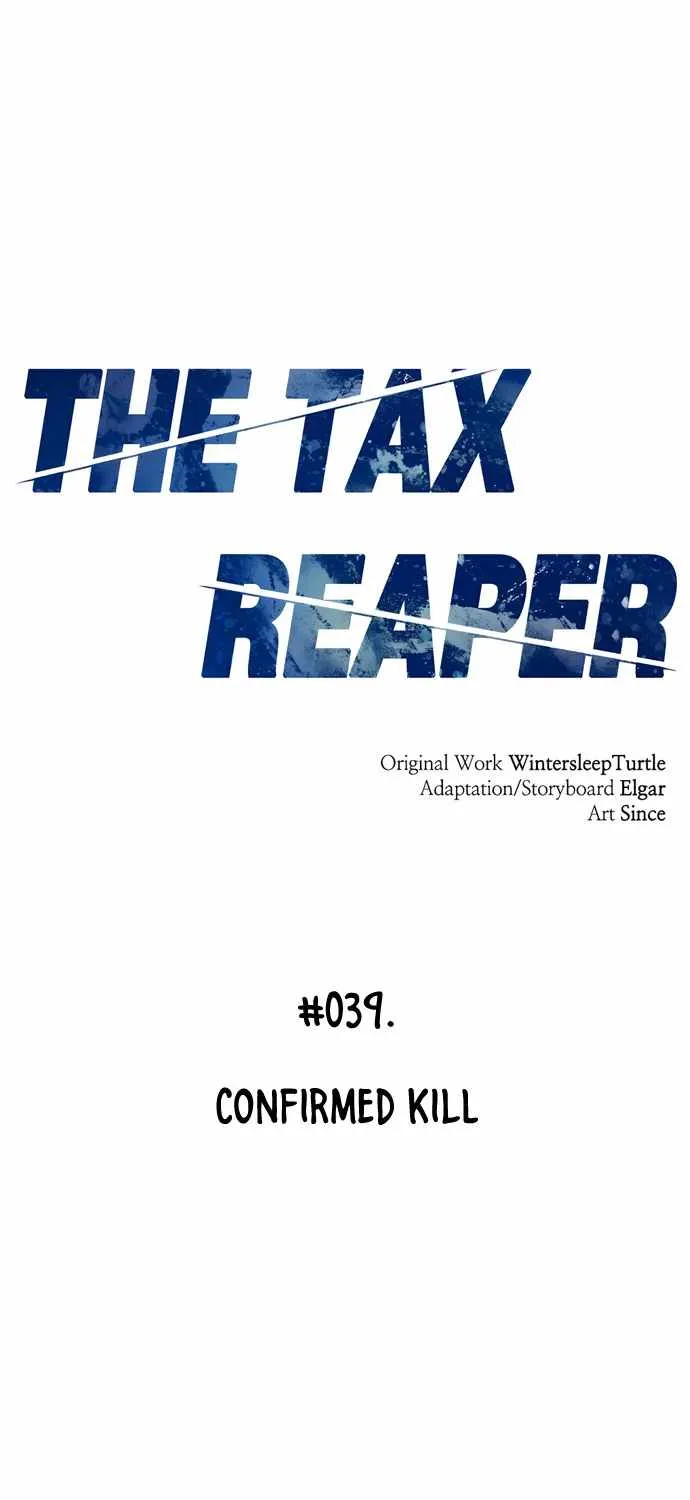 The Tax Reaper Zinmanga X Chapter 39 Page 20