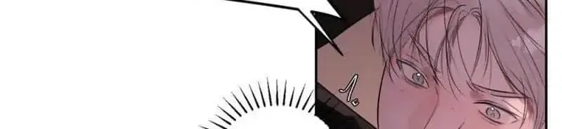 Thanks To My Childhood Friend, I Became A Top Guide Zinmanga X Chapter 19 Page 32