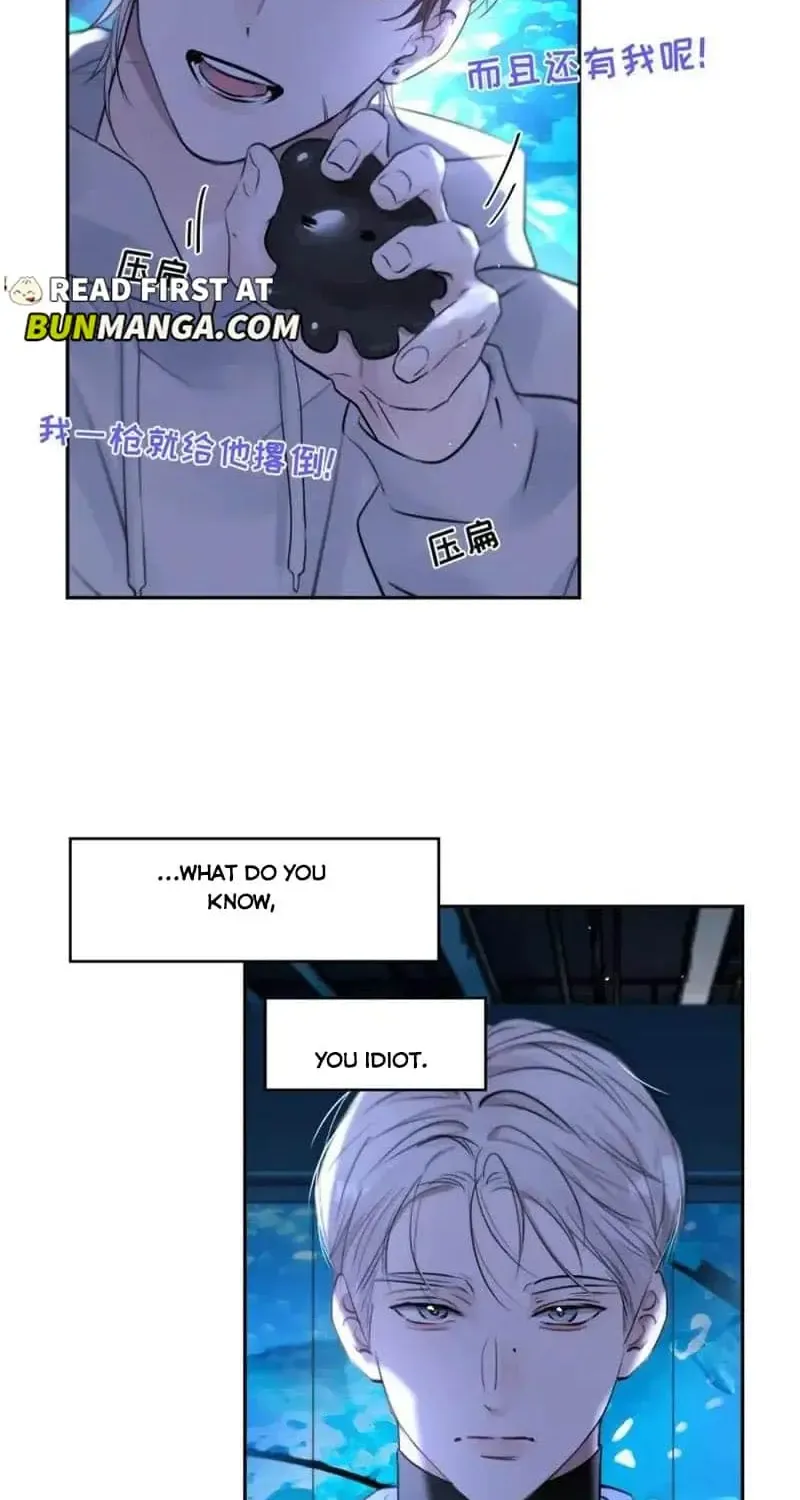 Thanks To My Childhood Friend, I Became A Top Guide Zinmanga X Chapter 18 Page 37