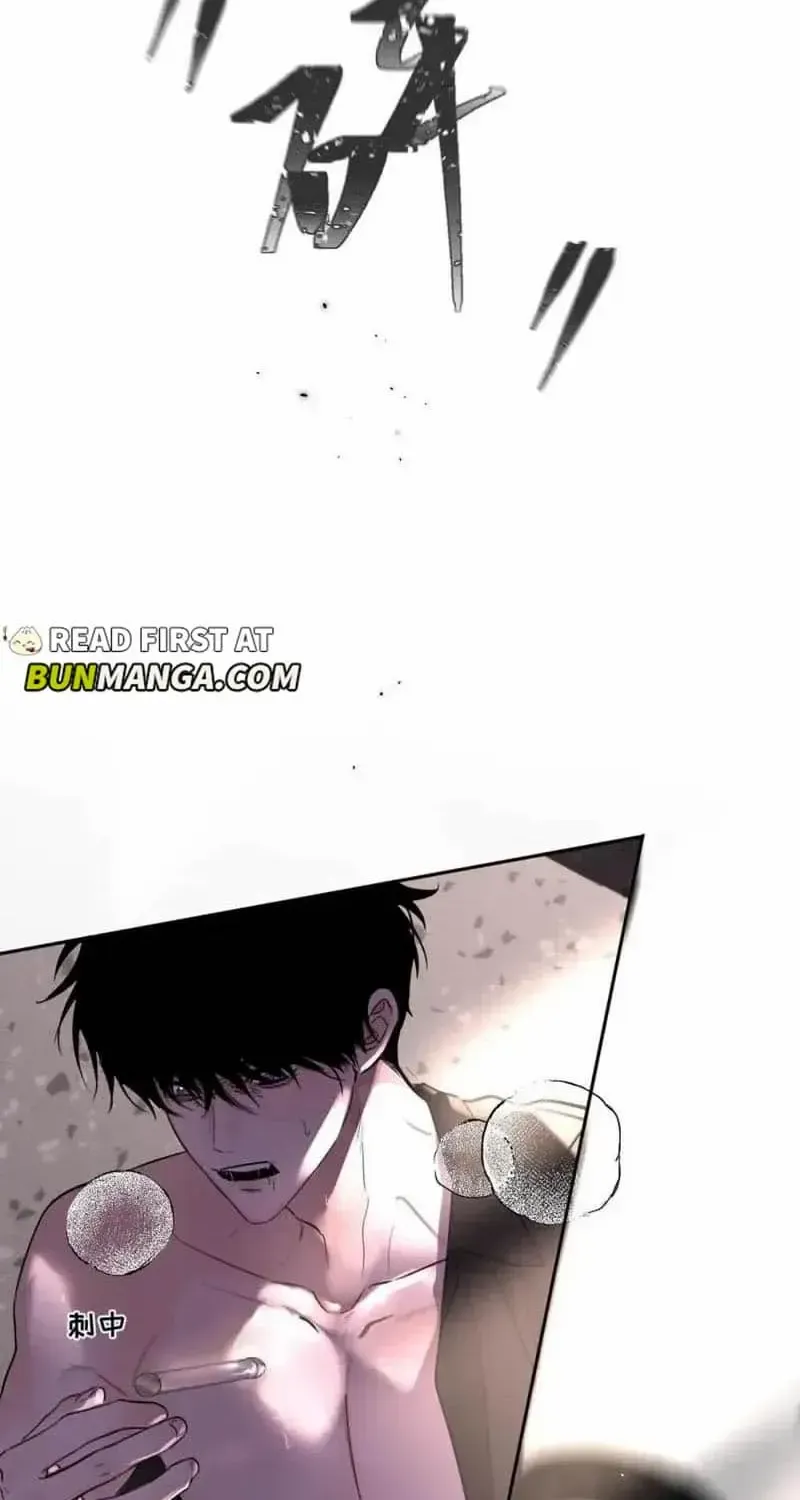 Thanks To My Childhood Friend, I Became A Top Guide Zinmanga X Chapter 16 Page 4