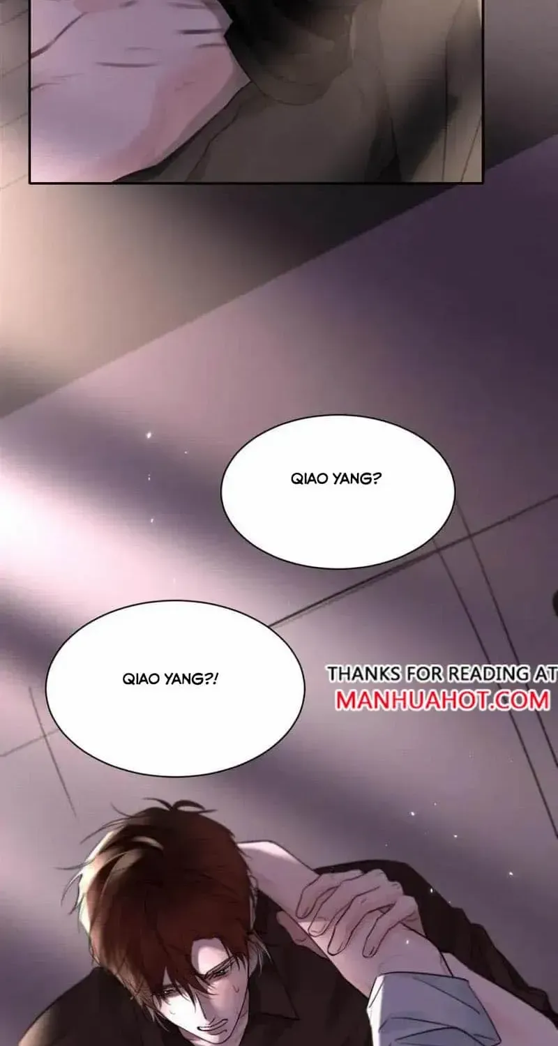 Thanks To My Childhood Friend, I Became A Top Guide Zinmanga X Chapter 16 Page 11