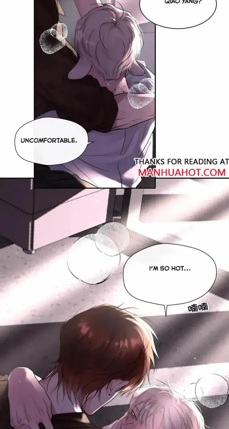 Thanks To My Childhood Friend, I Became A Top Guide Zinmanga X Chapter 16 Page 15