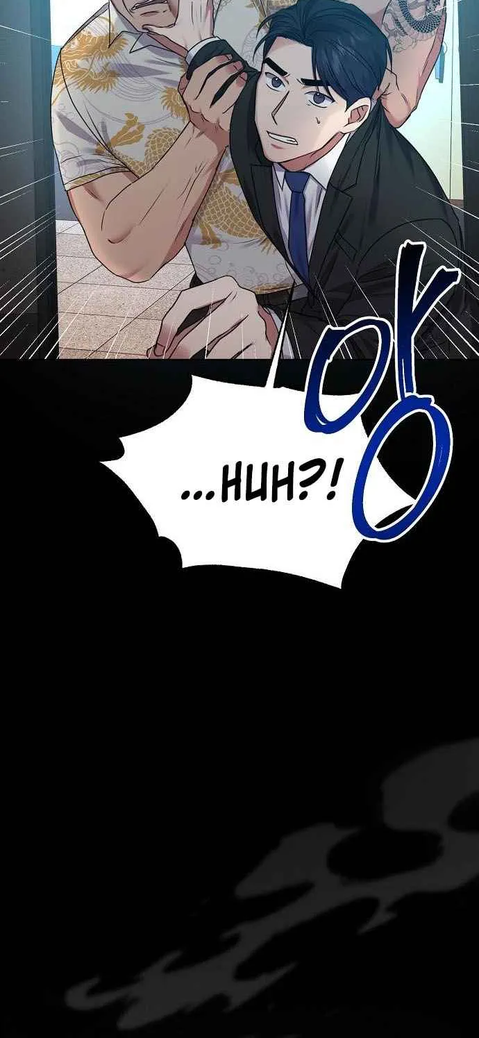 The Tax Reaper Zinmanga X Chapter 26 Page 17