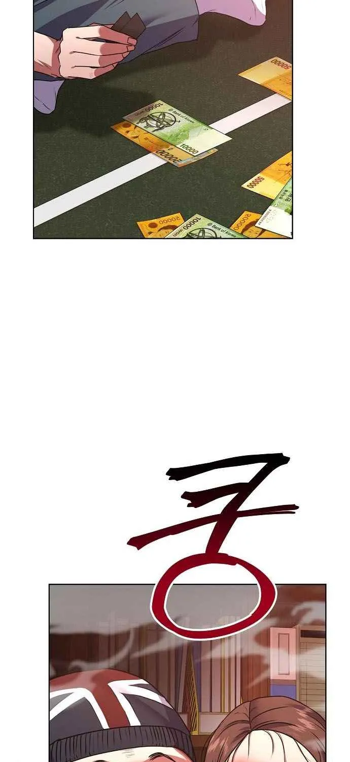 The Tax Reaper Zinmanga X Chapter 26 Page 20