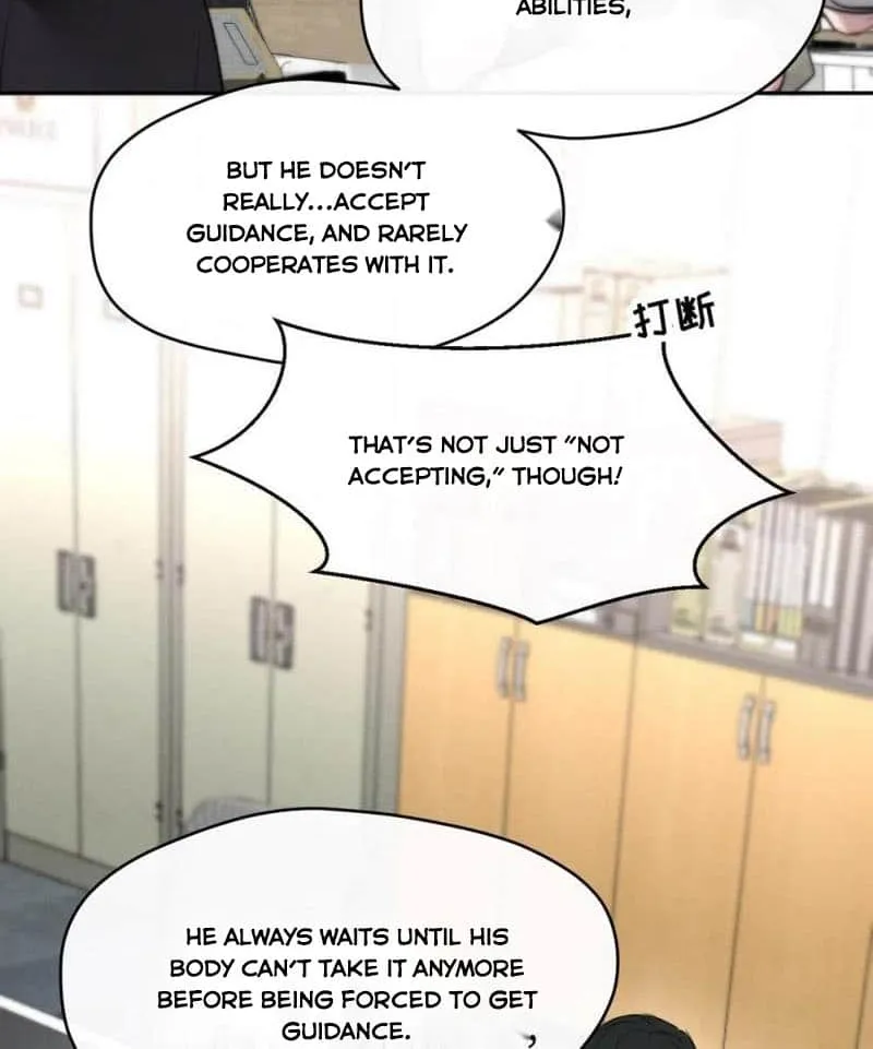 Thanks To My Childhood Friend, I Became A Top Guide Zinmanga X Chapter 10 Page 7