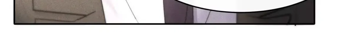 Thanks To My Childhood Friend, I Became A Top Guide Zinmanga X Chapter 6 Page 44