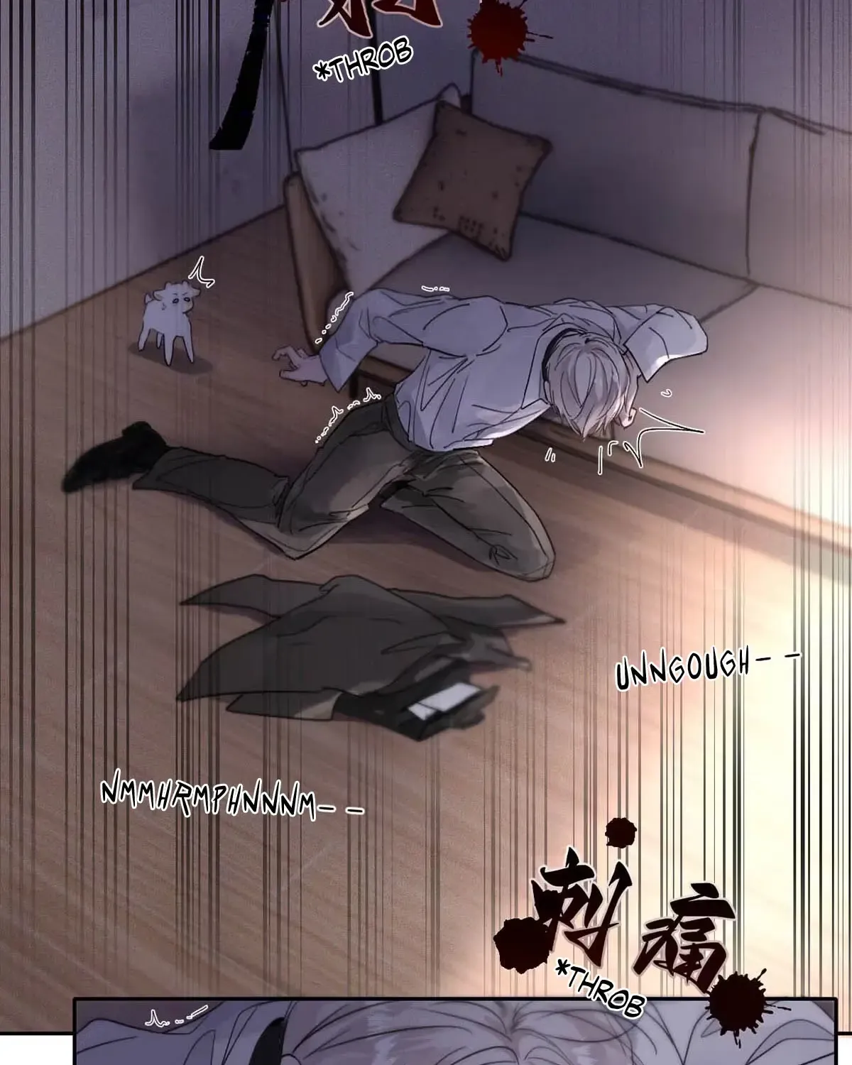Thanks To My Childhood Friend, I Became A Top Guide Zinmanga X Chapter 6 Page 59
