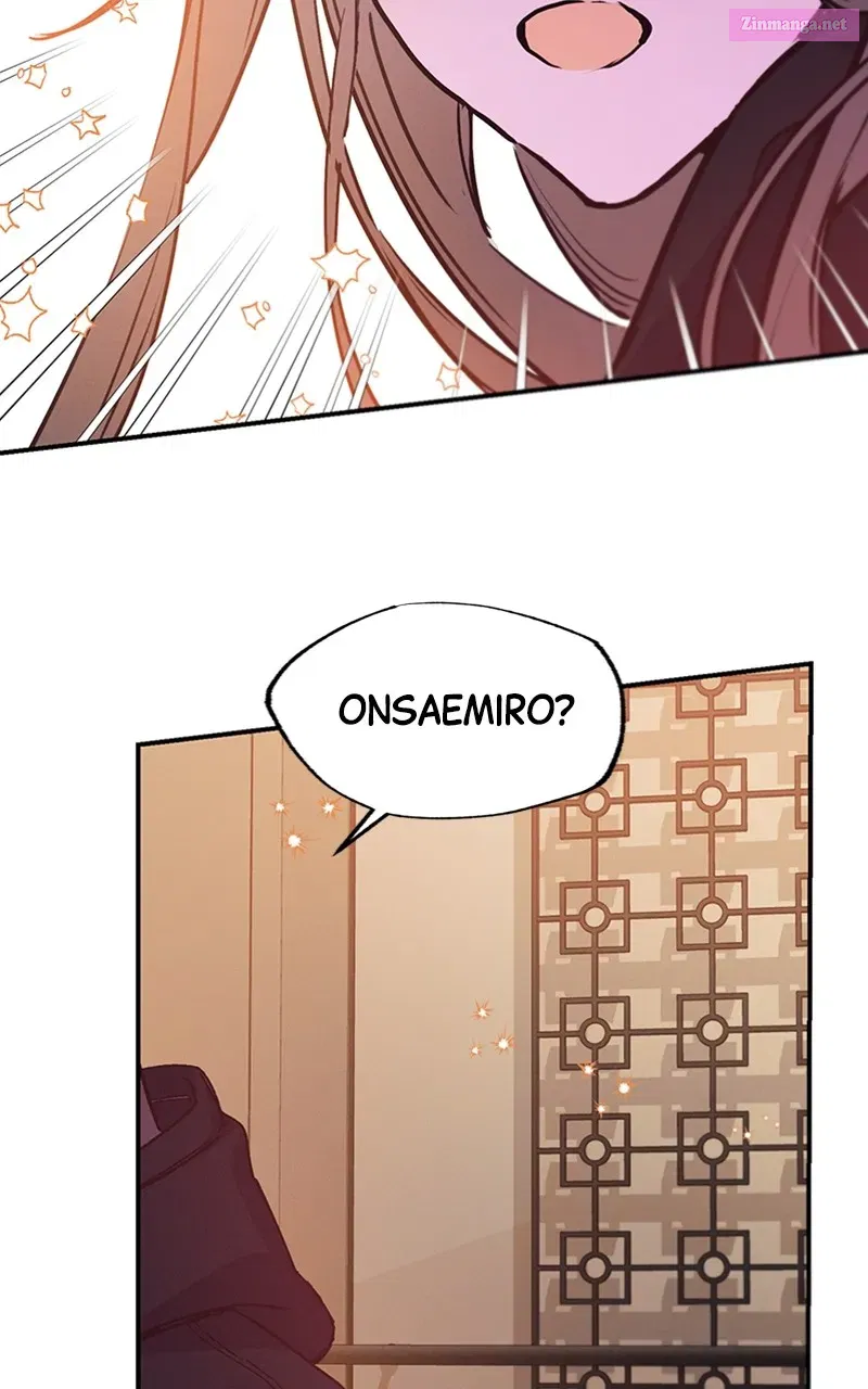 Onsaemiro:Never Changing Zinmanga X Chapter 56 Page 42