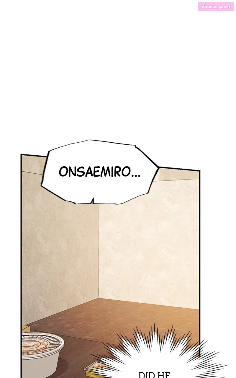 Onsaemiro:Never Changing Zinmanga X Chapter 55 Page 41