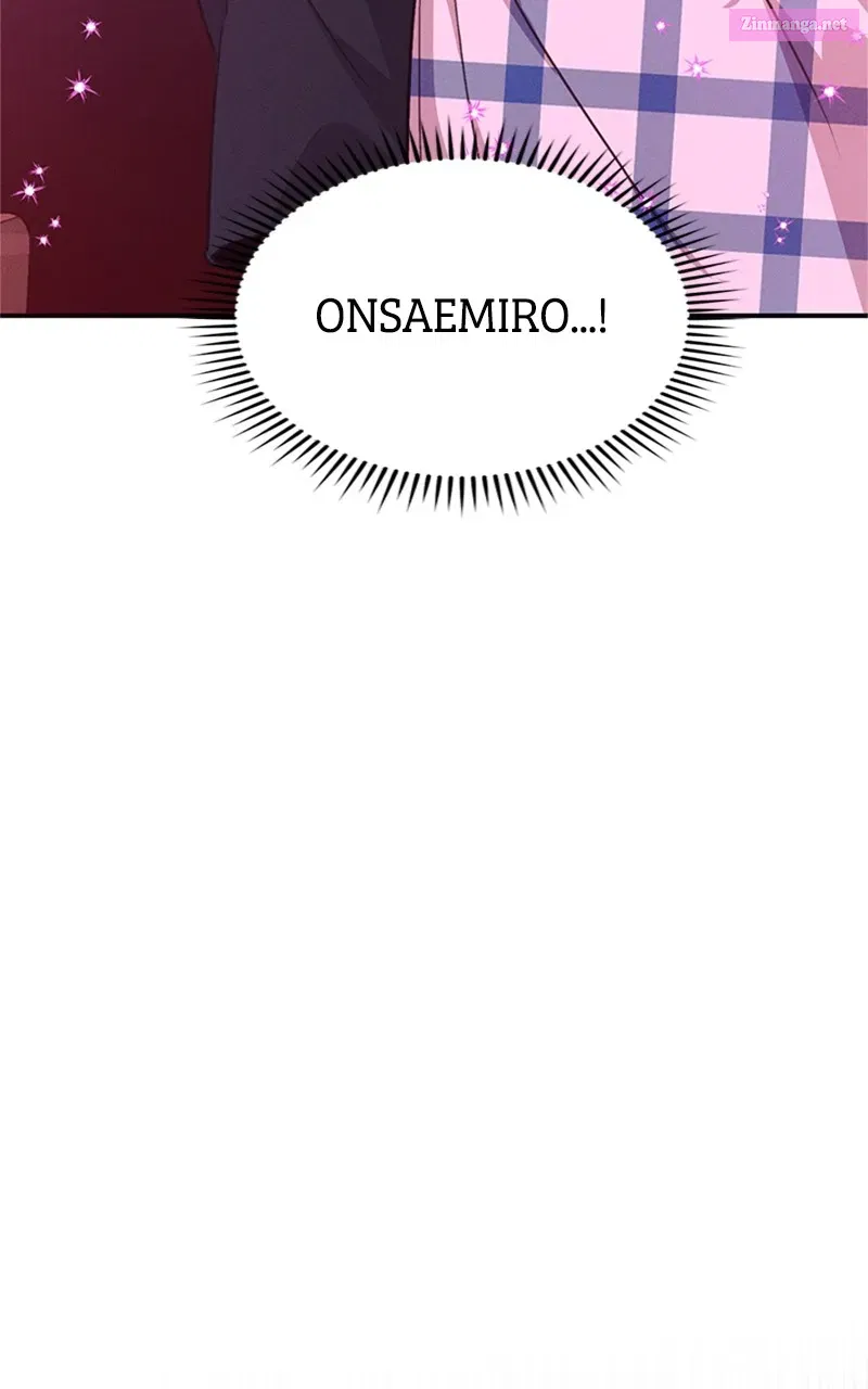 Onsaemiro:Never Changing Zinmanga X Chapter 52 Page 2