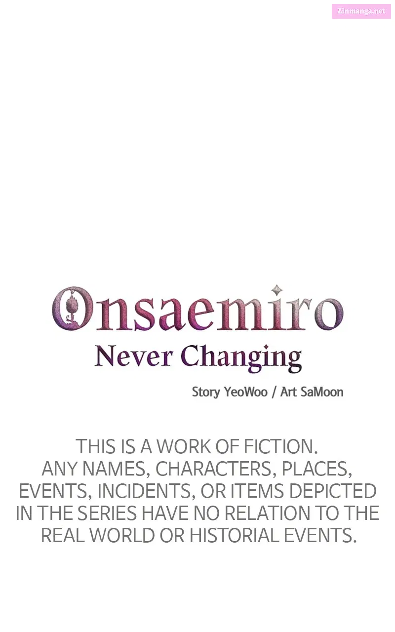 Onsaemiro:Never Changing Zinmanga X Chapter 47 Page 13