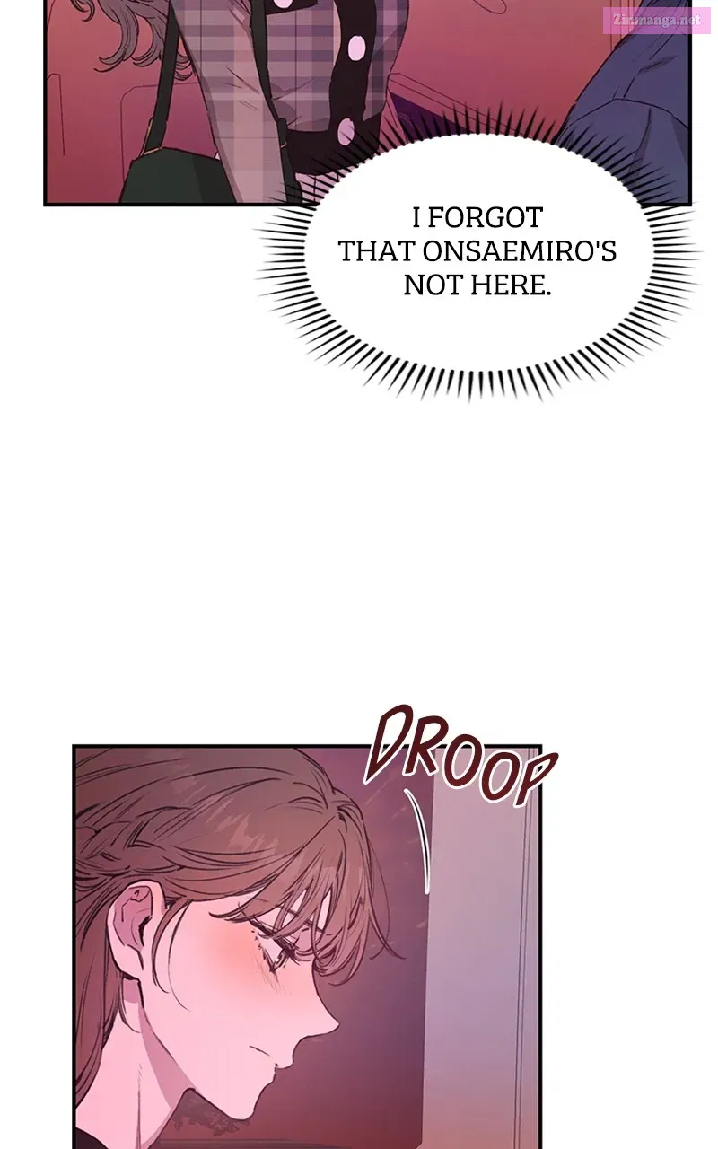 Onsaemiro:Never Changing Zinmanga X Chapter 45 Page 34