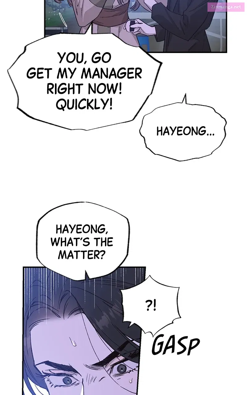 Onsaemiro:Never Changing Zinmanga X Chapter 36 Page 27