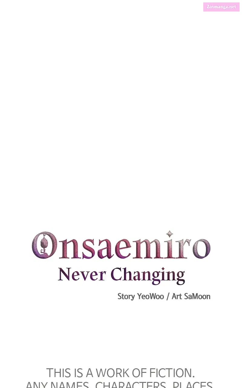 Onsaemiro:Never Changing Zinmanga X Chapter 28 Page 1