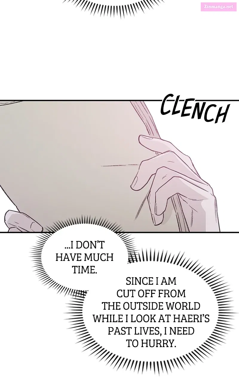 Onsaemiro:Never Changing Zinmanga X Chapter 27 Page 6