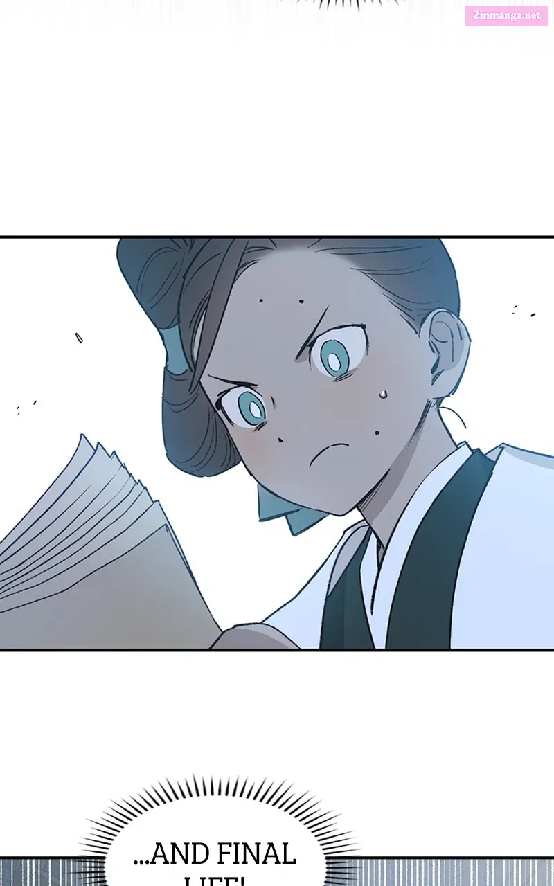 Onsaemiro:Never Changing Zinmanga X Chapter 26 Page 4