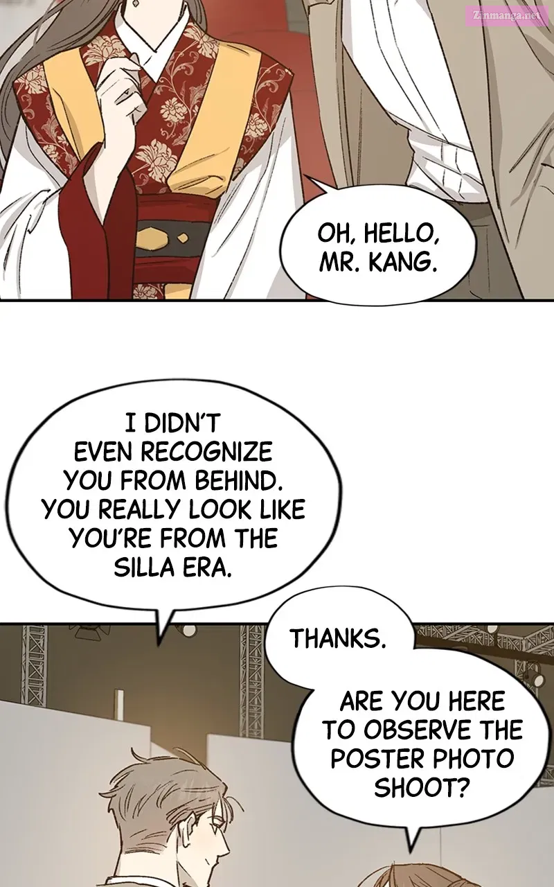 Onsaemiro:Never Changing Zinmanga X Chapter 26 Page 11