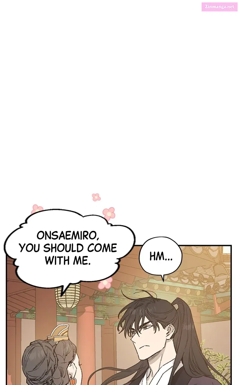 Onsaemiro:Never Changing Zinmanga X Chapter 23 Page 12
