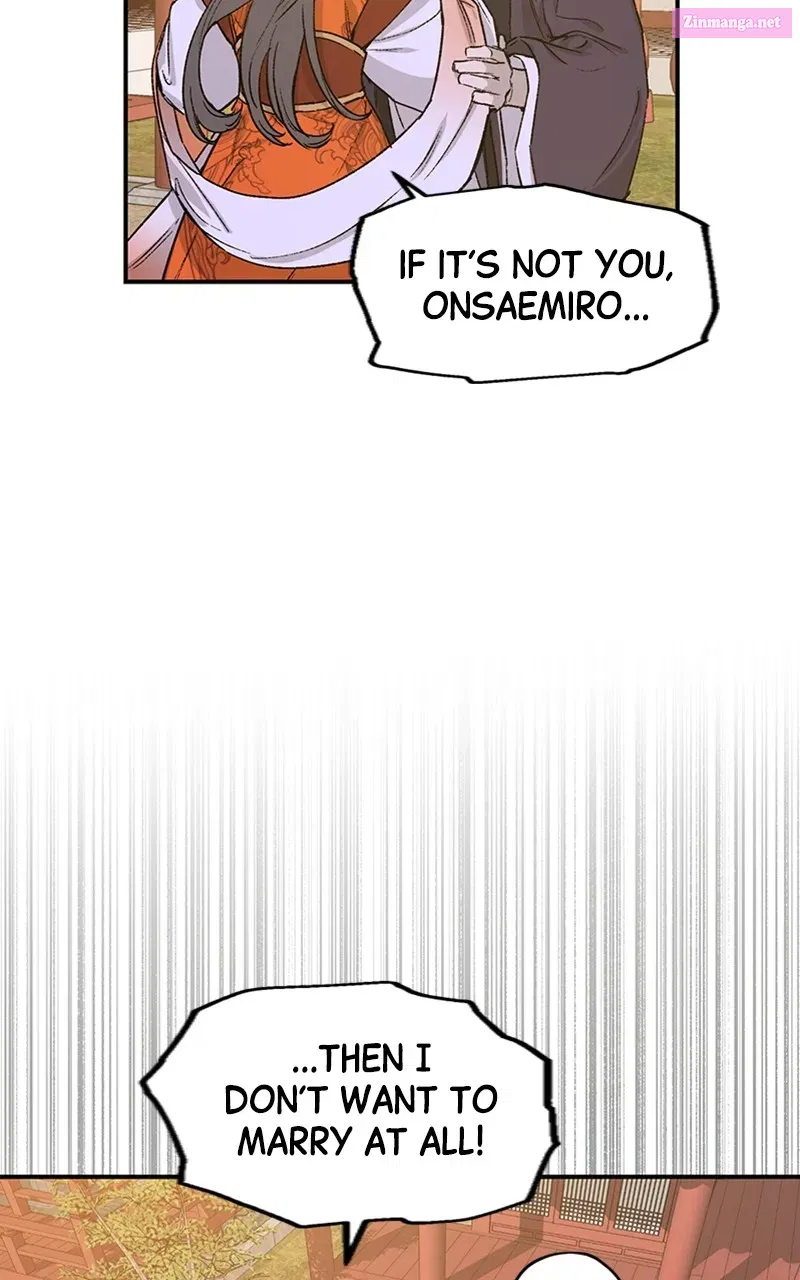 Onsaemiro:Never Changing Zinmanga X Chapter 23 Page 26