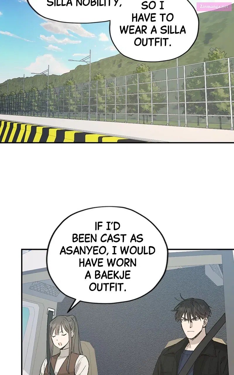 Onsaemiro:Never Changing Zinmanga X Chapter 22 Page 28