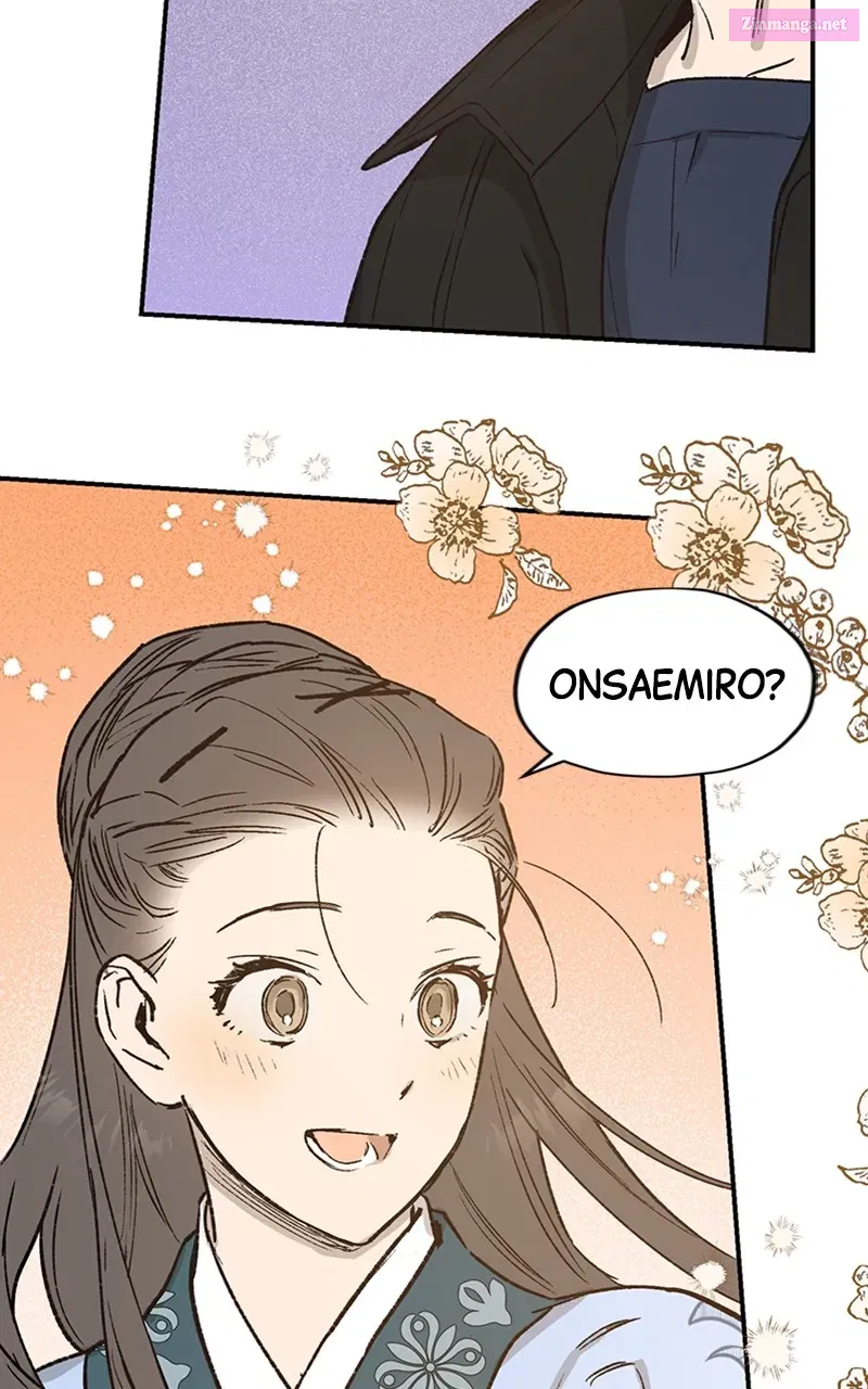 Onsaemiro:Never Changing Zinmanga X Chapter 22 Page 71