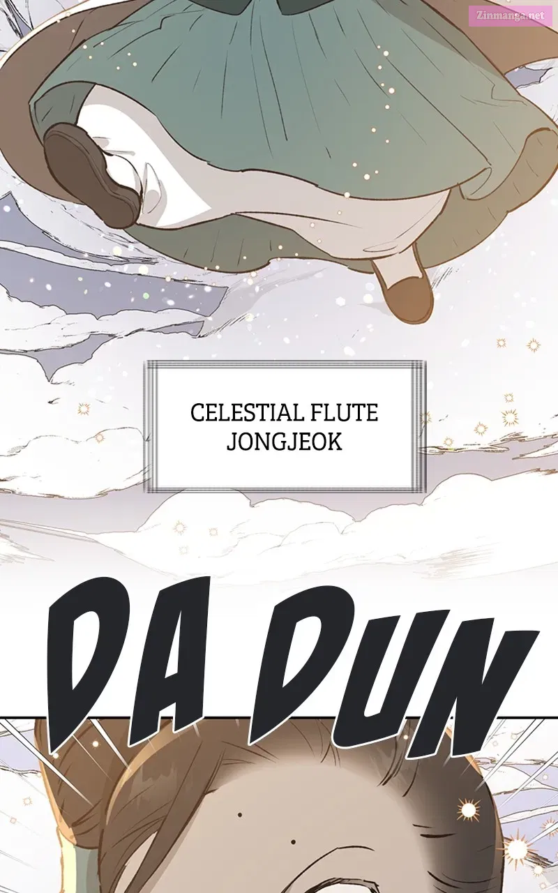 Onsaemiro:Never Changing Zinmanga X Chapter 19 Page 6