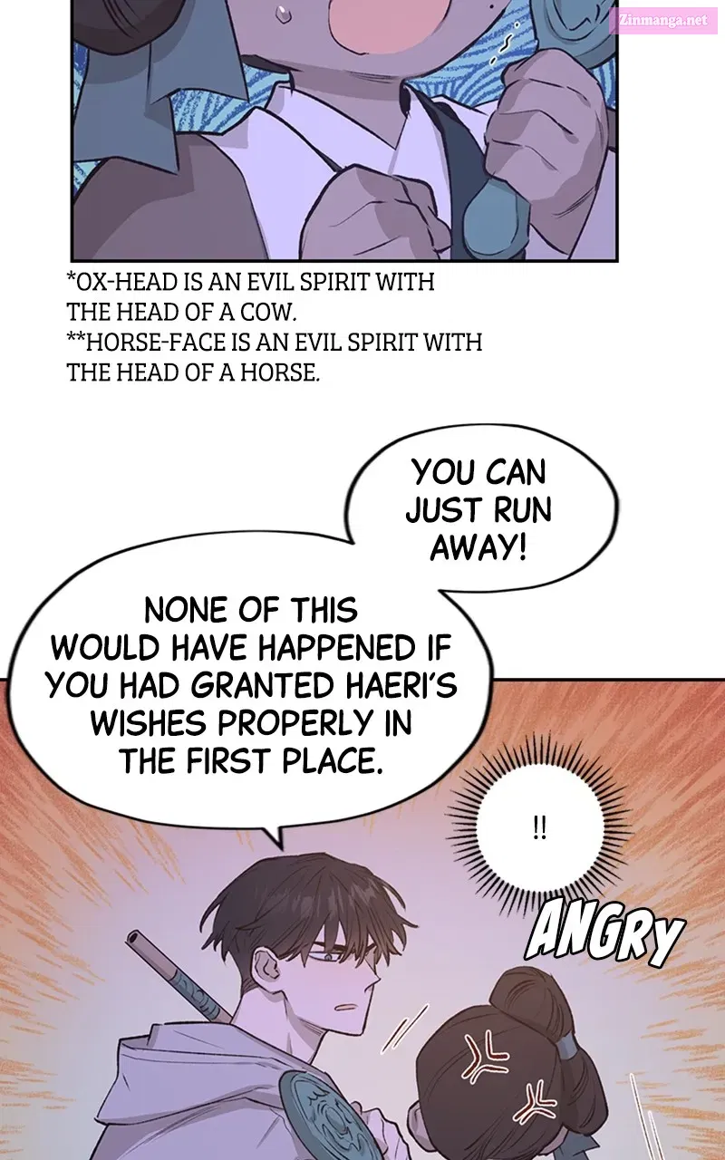 Onsaemiro:Never Changing Zinmanga X Chapter 19 Page 20