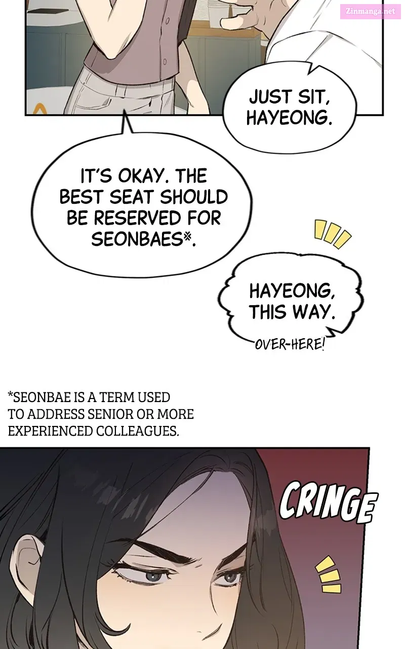 Onsaemiro:Never Changing Zinmanga X Chapter 19 Page 52