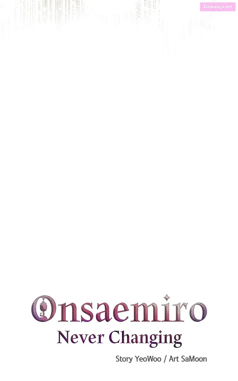 Onsaemiro:Never Changing Zinmanga X Chapter 17 Page 21