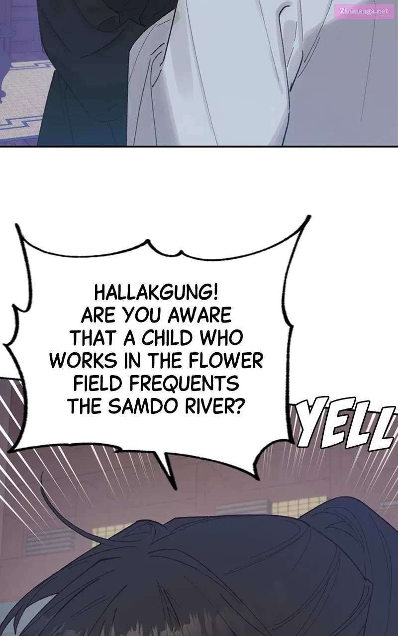 Onsaemiro:Never Changing Zinmanga X Chapter 15 Page 13