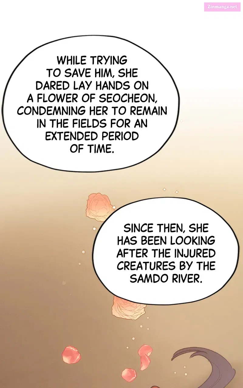Onsaemiro:Never Changing Zinmanga X Chapter 15 Page 27
