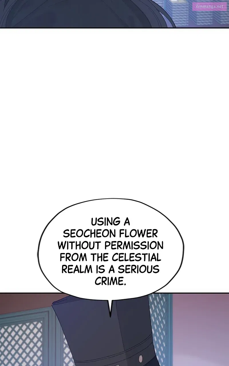 Onsaemiro:Never Changing Zinmanga X Chapter 15 Page 32