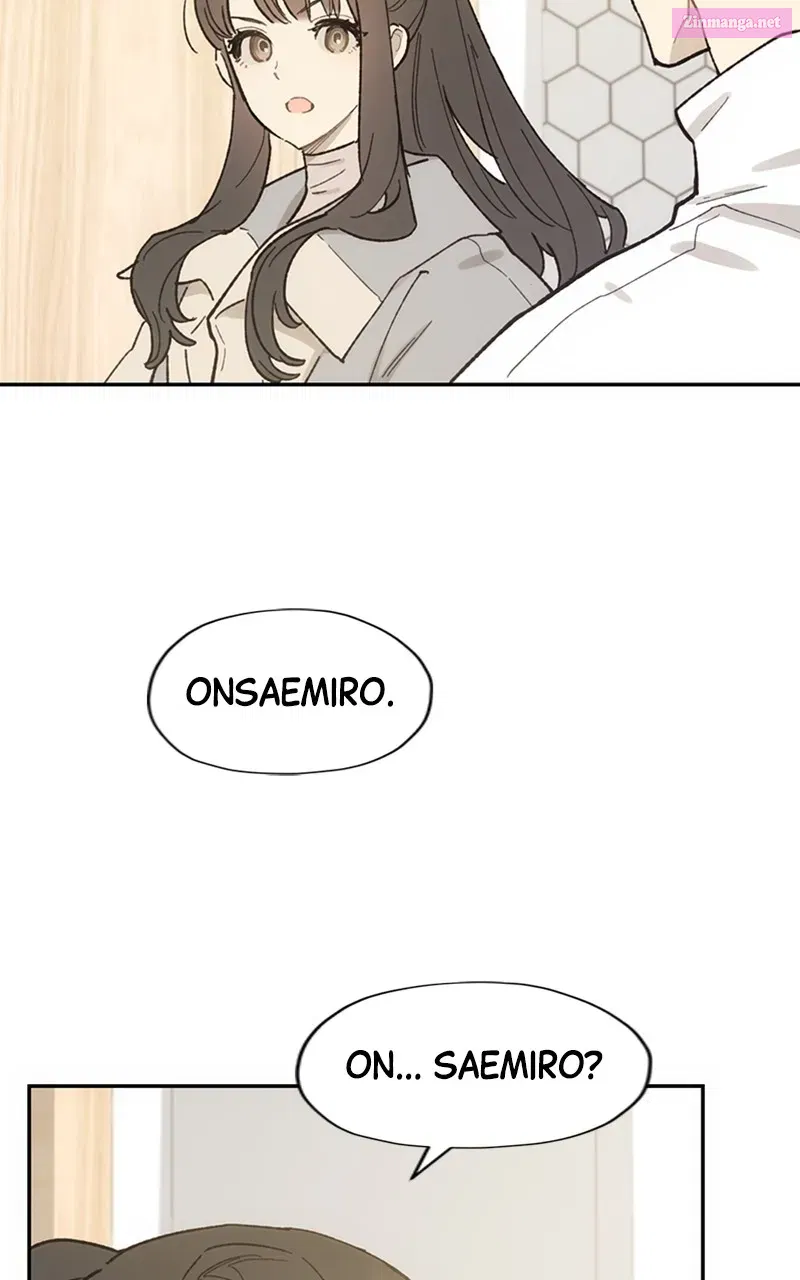 Onsaemiro:Never Changing Zinmanga X Chapter 14 Page 7