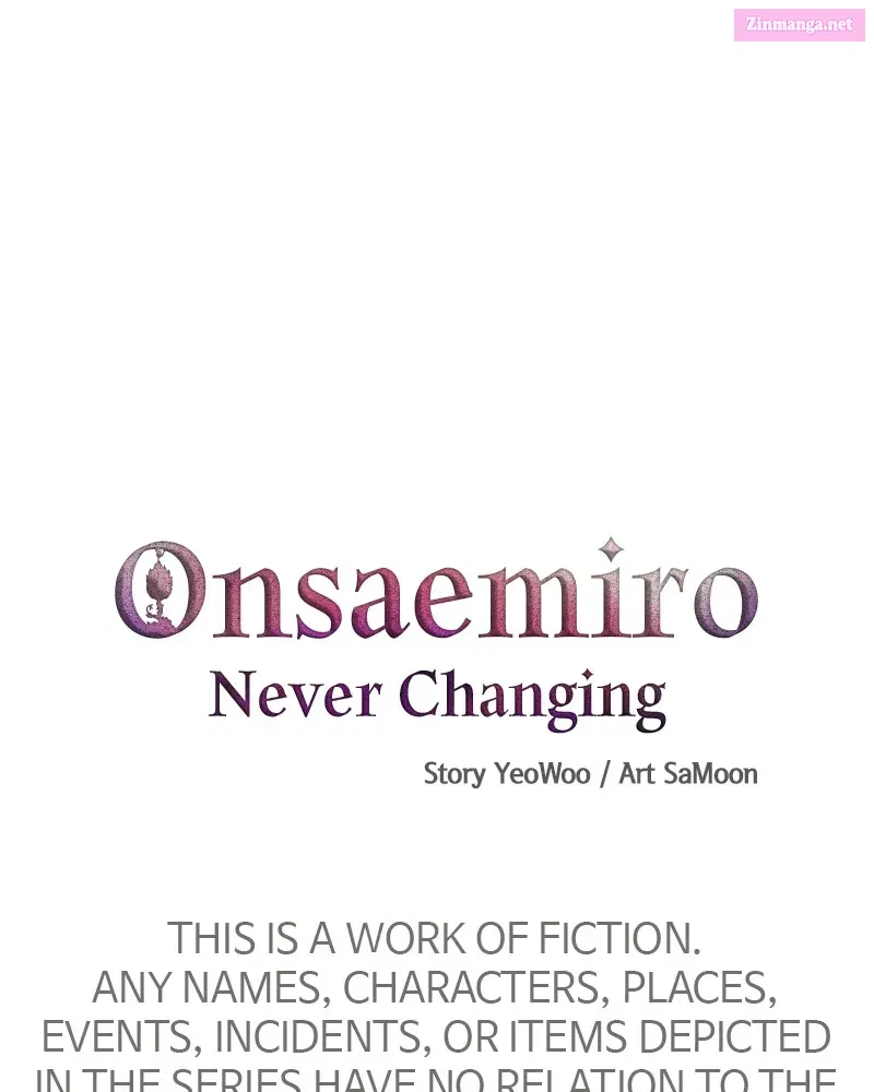 Onsaemiro:Never Changing Zinmanga X Chapter 12 Page 4