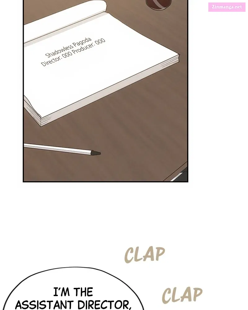 Onsaemiro:Never Changing Zinmanga X Chapter 12 Page 51