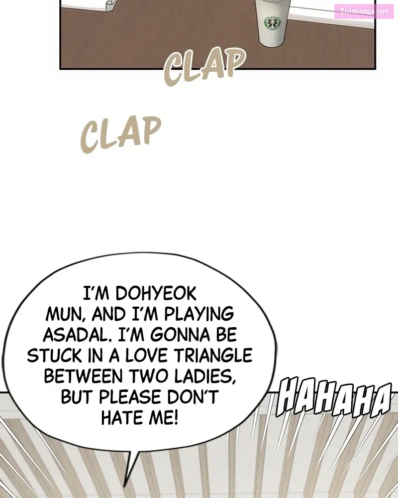 Onsaemiro:Never Changing Zinmanga X Chapter 12 Page 53