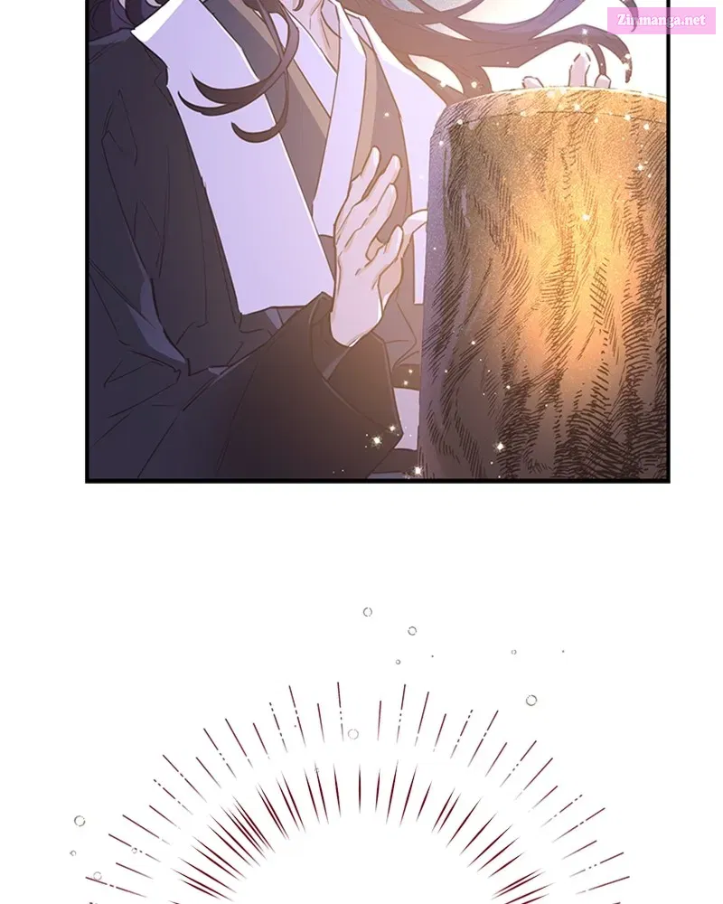 Onsaemiro:Never Changing Zinmanga X Chapter 5 Page 25