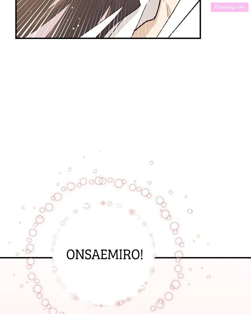 Onsaemiro:Never Changing Zinmanga X Chapter 5 Page 77