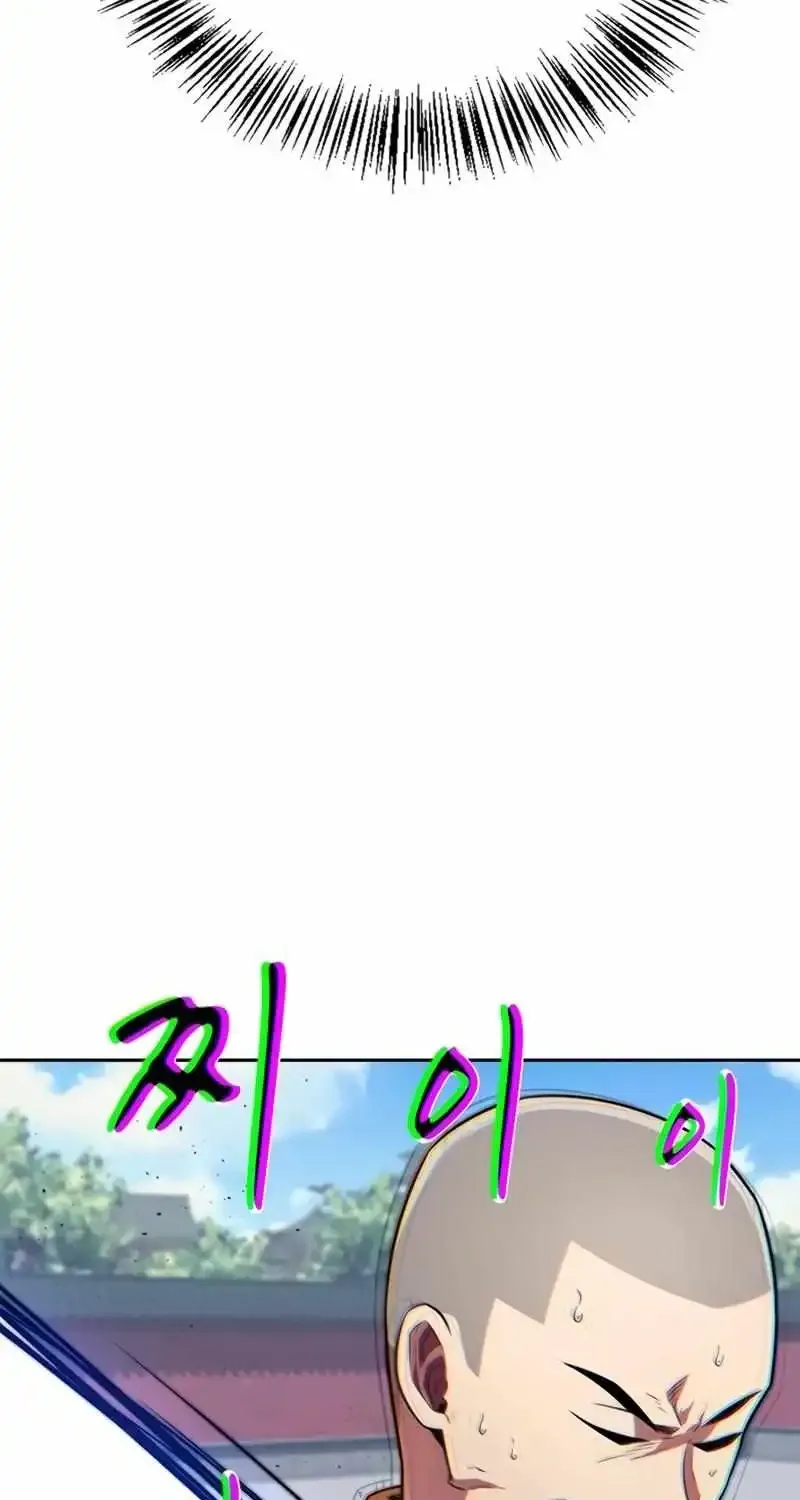 Genius Martial Arts Trainer Zinmanga X Chapter 21 Page 68