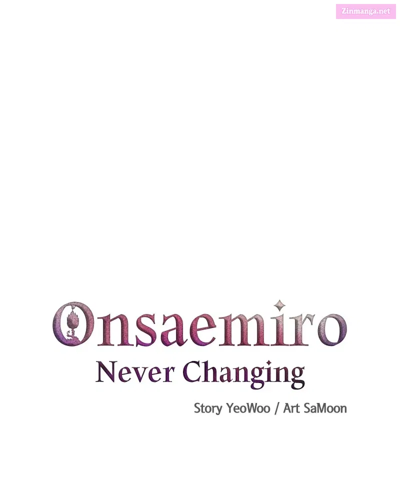 Onsaemiro:Never Changing Zinmanga X Chapter 4 Page 7